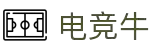 电竞牛(中国)官方网站 - ESPORTS BULL